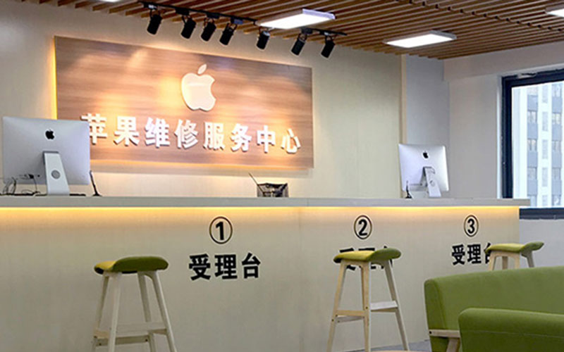 克孜勒苏柯尔克孜苹果手机进液故障维修