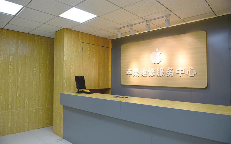 克孜勒苏柯尔克孜苹果手机屏幕故障维修