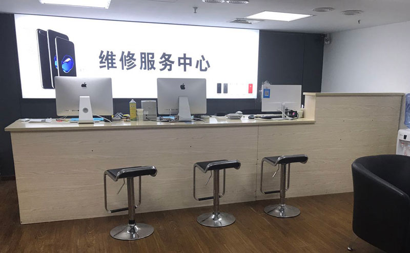 克孜勒苏柯尔克孜上饶苹果手机售后维修点地址电话信息