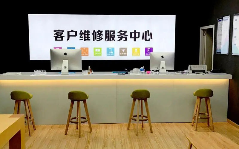 克孜勒苏柯尔克孜苹果手机维修点地址电话信息